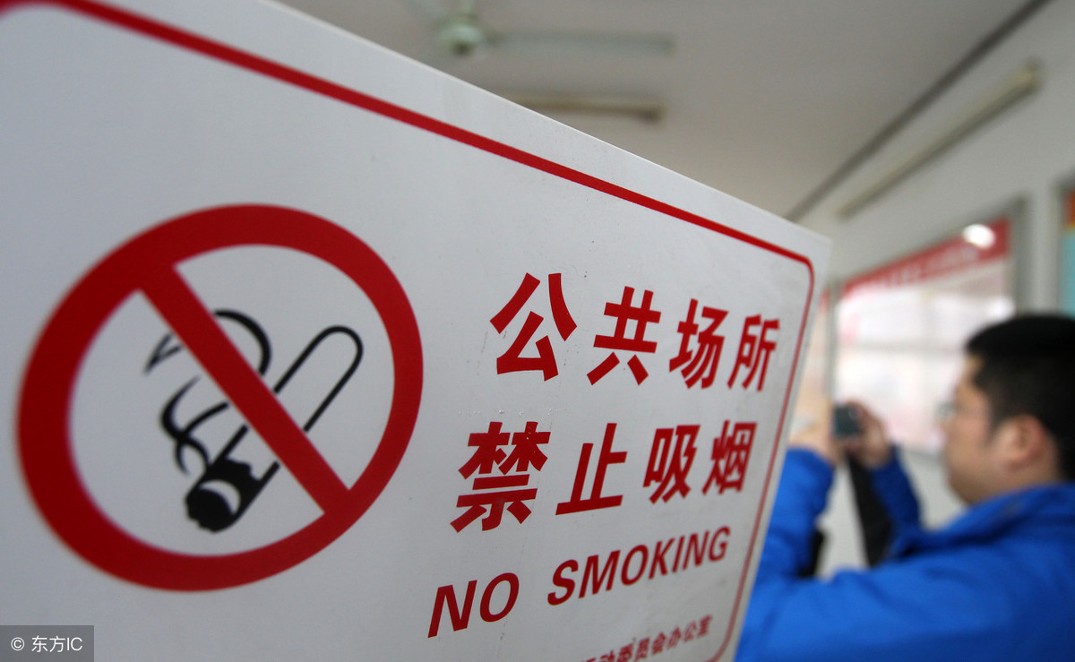 上海環(huán)境檢測咨詢服務有限公司 上海環(huán)境檢測咨詢服務有限公司