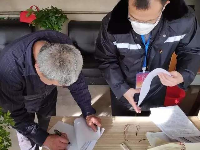 上海環(huán)境檢測咨詢服務(wù)有限公司