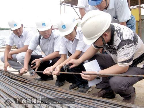 上海環(huán)境檢測(cè)咨詢(xún)服務(wù)有限公司