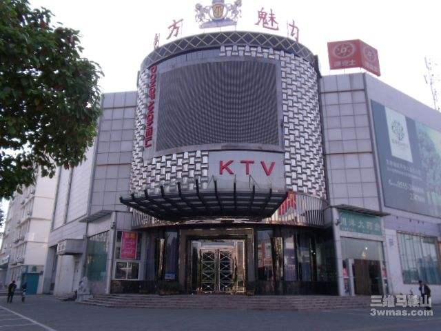 上海環境檢測咨詢服務有限公司 上海環境檢測咨詢服務有限公司