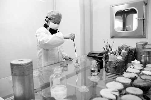 上海環(huán)境檢測咨詢服務(wù)有限公司 上海環(huán)境檢測咨詢服務(wù)有限公司