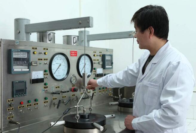 上海環境檢測咨詢服務有限公司 上海環境檢測咨詢服務有限公司