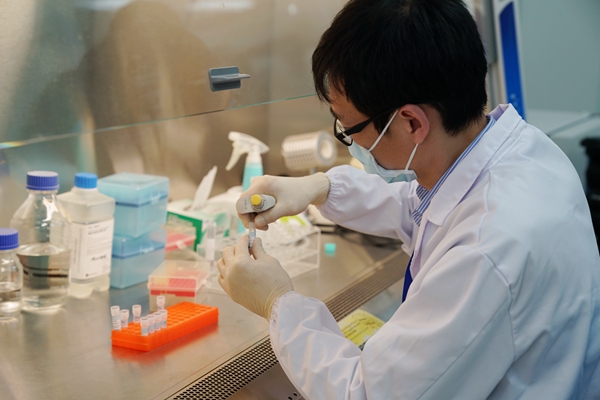 上海環境檢測咨詢服務有限公司