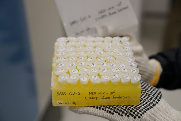 上海環境檢測咨詢服務有限公司