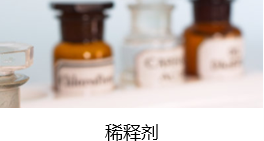 上海環(huán)境檢測咨詢服務有限公司