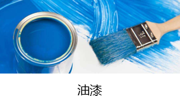 上海環(huán)境檢測咨詢服務(wù)有限公司 上海環(huán)境檢測咨詢服務(wù)有限公司