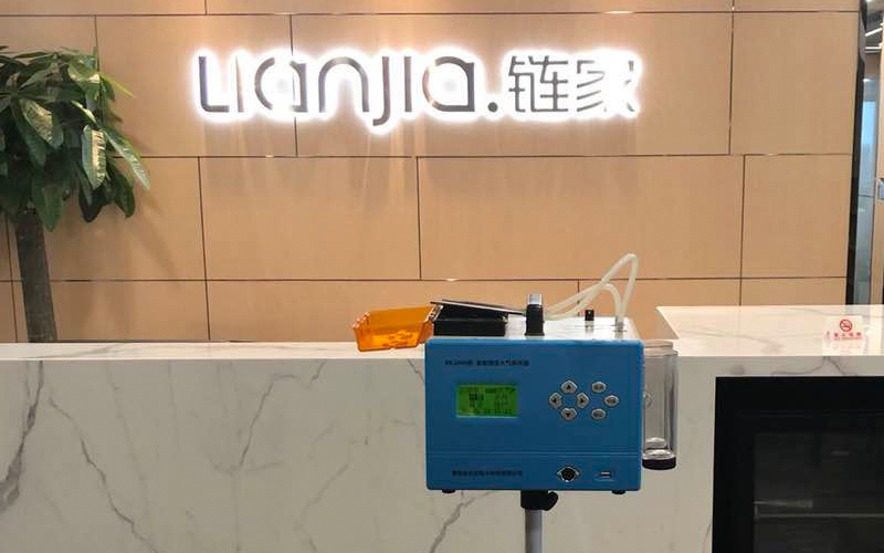 上海環(huán)境檢測(cè)咨詢服務(wù)有限公司