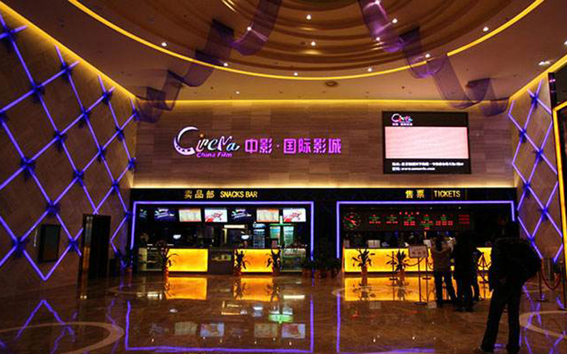 上海環境檢測咨詢服務有限公司 上海環境檢測咨詢服務有限公司