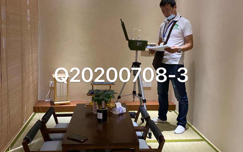 上海環(huán)境檢測(cè)咨詢服務(wù)有限公司 上海環(huán)境檢測(cè)咨詢服務(wù)有限公司