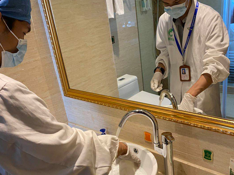 上海環境檢測咨詢服務有限公司