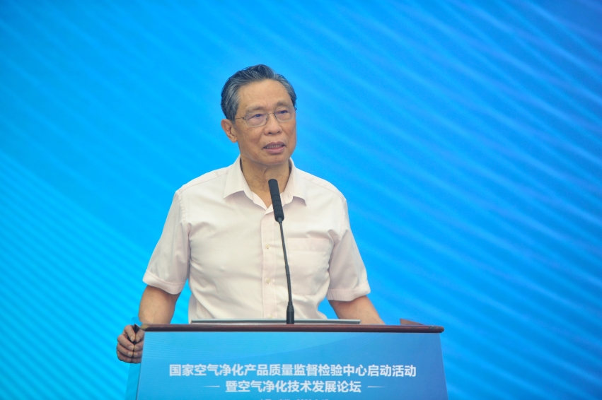 上海環境檢測咨詢服務有限公司 上海環境檢測咨詢服務有限公司