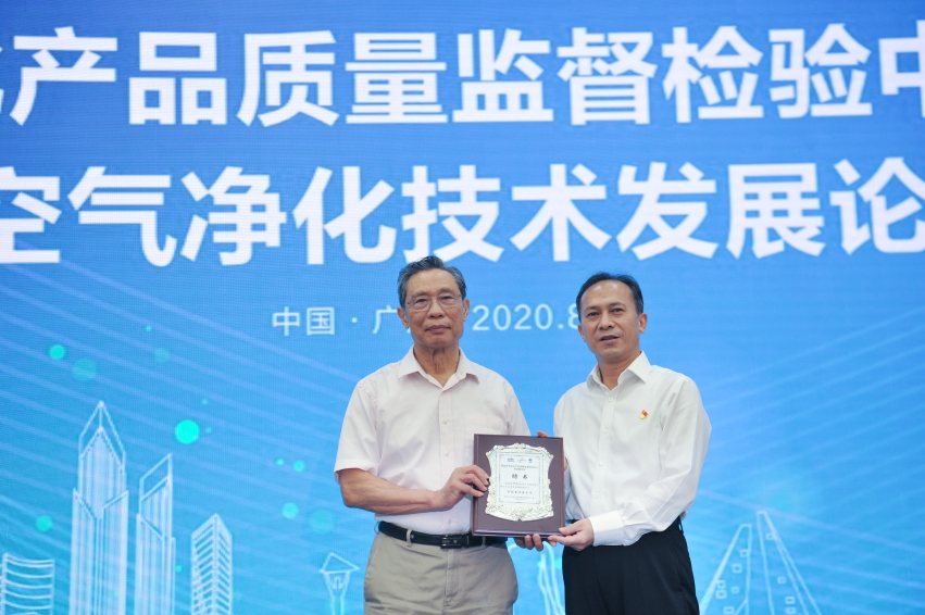 上海環境檢測咨詢服務有限公司 上海環境檢測咨詢服務有限公司