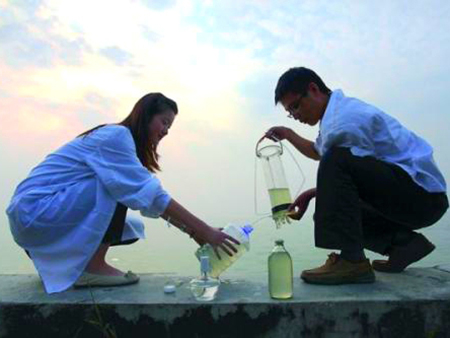 上海環境檢測咨詢服務有限公司 上海環境檢測咨詢服務有限公司