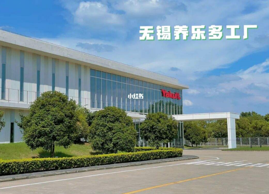 上海環(huán)境檢測咨詢服務(wù)有限公司