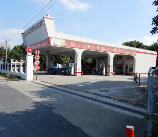 上海環(huán)境檢測(cè)咨詢服務(wù)有限公司 8b31efb4d20f531b583db1ced6e9ff7.png