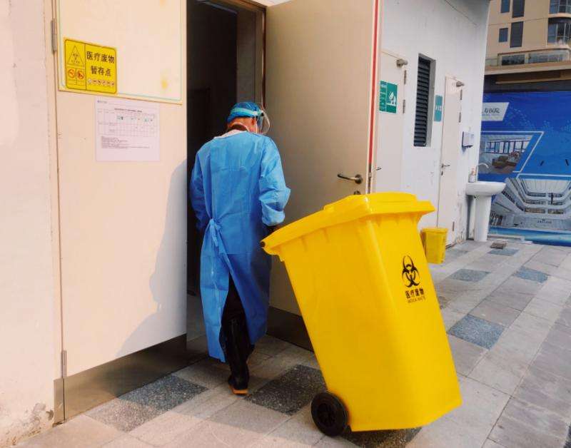 上海環(huán)境檢測(cè)咨詢服務(wù)有限公司 醫(yī)療廢水檢測(cè)