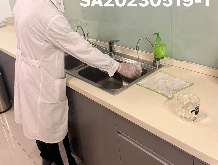 上海環(huán)境檢測(cè)咨詢服務(wù)有限公司 上海環(huán)境檢測(cè)咨詢服務(wù)有限公司