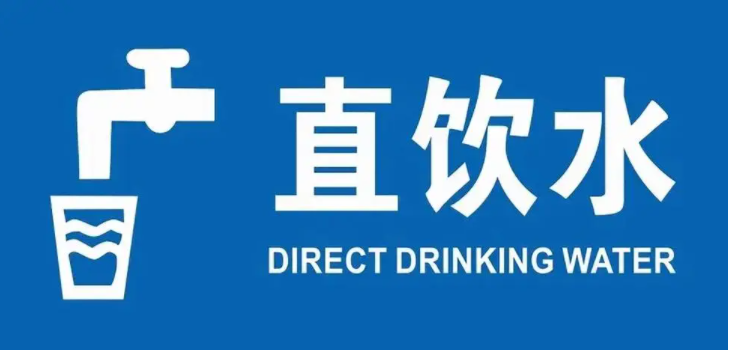 上海環境檢測咨詢服務有限公司