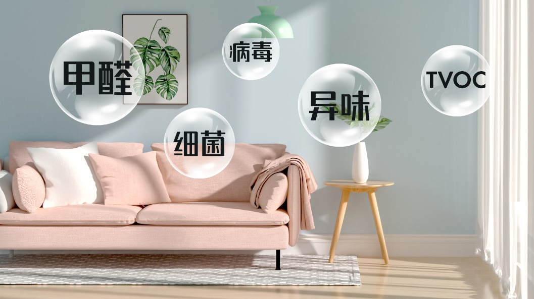 上海環(huán)境檢測(cè)咨詢服務(wù)有限公司