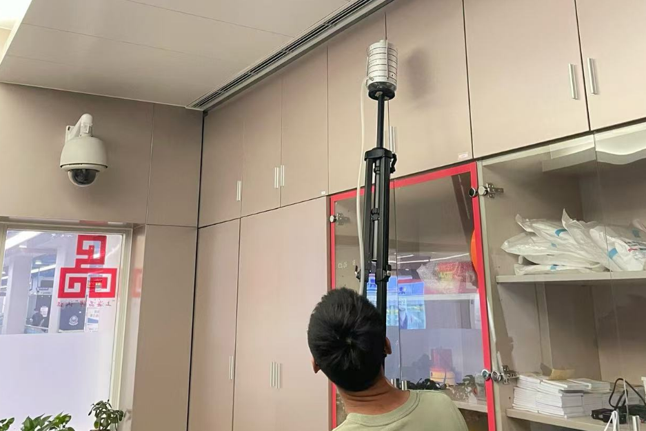 上海環境檢測咨詢服務有限公司