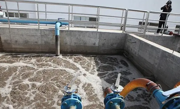 上海環(huán)境檢測咨詢服務(wù)有限公司 上海環(huán)境檢測咨詢服務(wù)有限公司