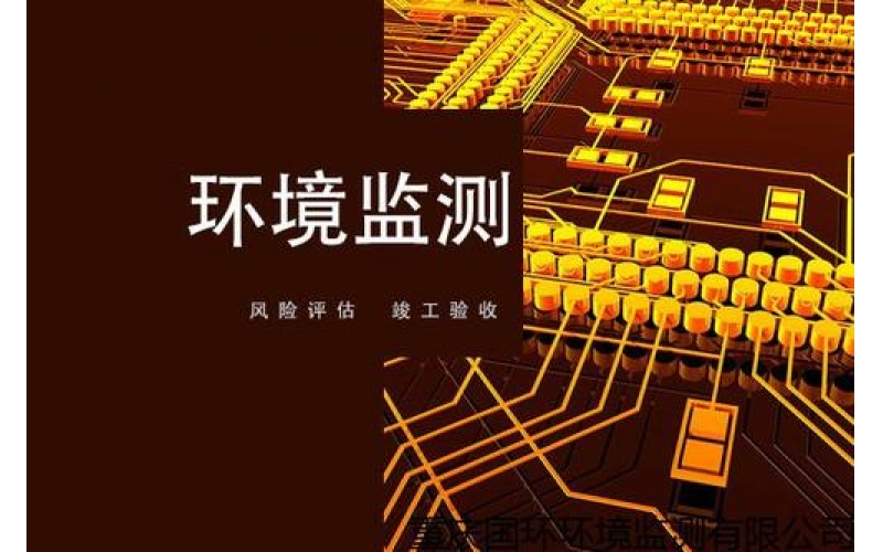 什么是空氣污染?空氣污染