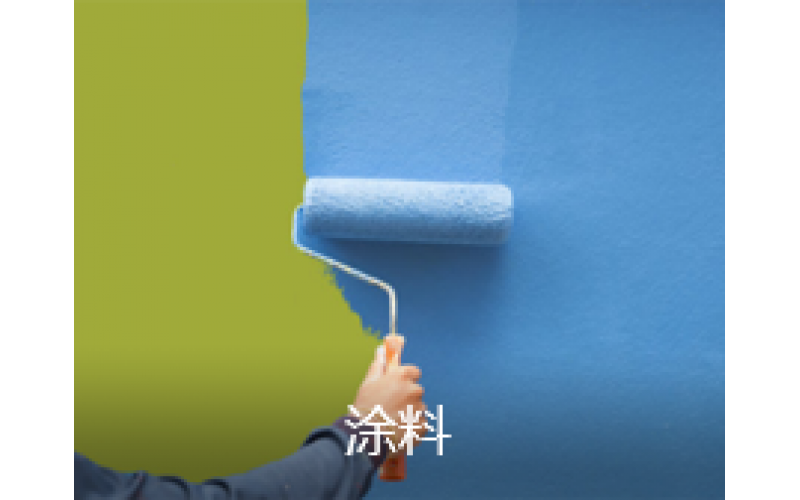 2020年學校開學來臨，勿忘教室甲醛超標等問題