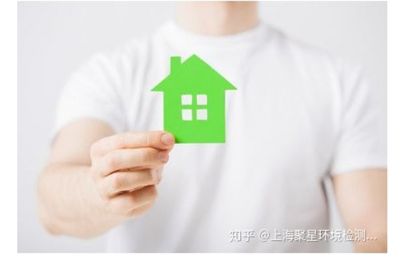 品牌長租公寓被曝出甲醛等空氣污染物超標