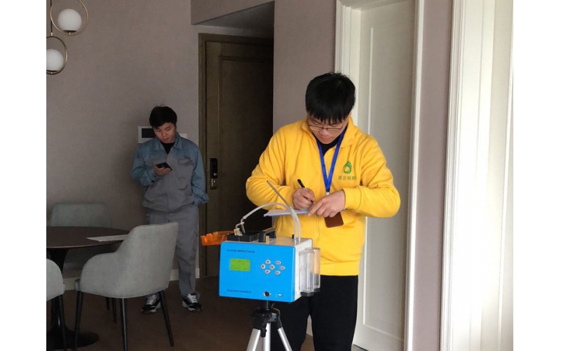 如何看懂檢測機構出具的室內空氣質量檢測報告?