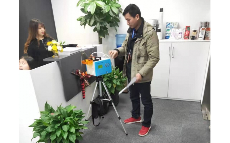 臭氧-臭氧檢測-《室內空氣質量標準》GB/T 18883-2002