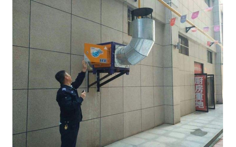 飲食業油煙檢測-餐飲業油煙排放標準