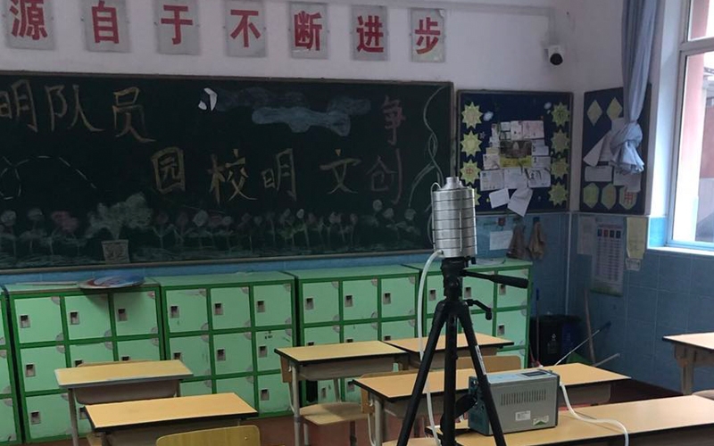 上海學校教室培訓機構室內空氣質量檢測機構